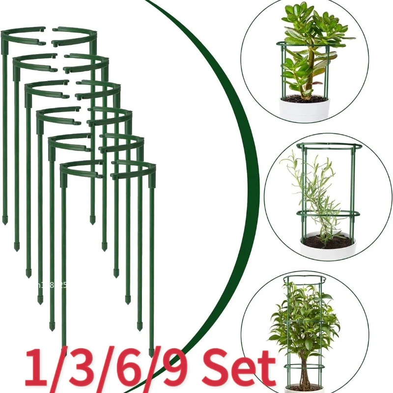 1-9set Plastic Plant Support P - Vine Climbing Plastic review and price