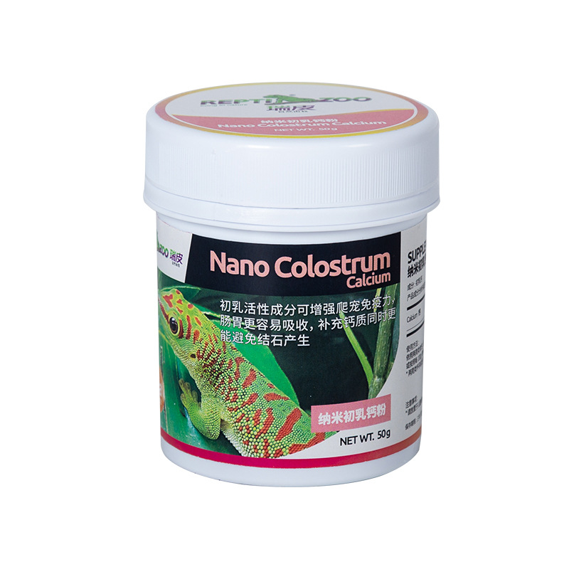 Reptizoo Reptile Calcium Powde - Calcium Powder Reptile review and price